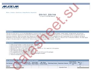 DS1707ESA+ datasheet  